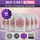 BUY 3 GET 4 FREE — Never Available In Store Or At This Price